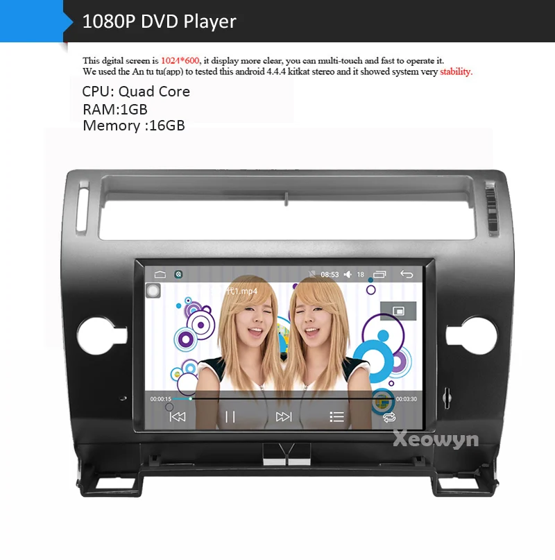 2-HD