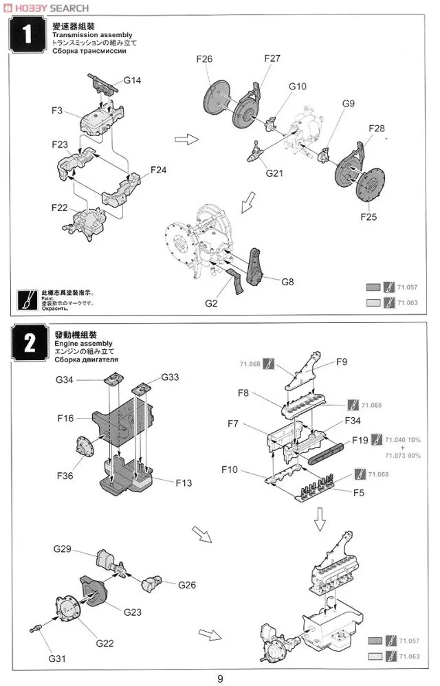 aeProduct.getSubject()
