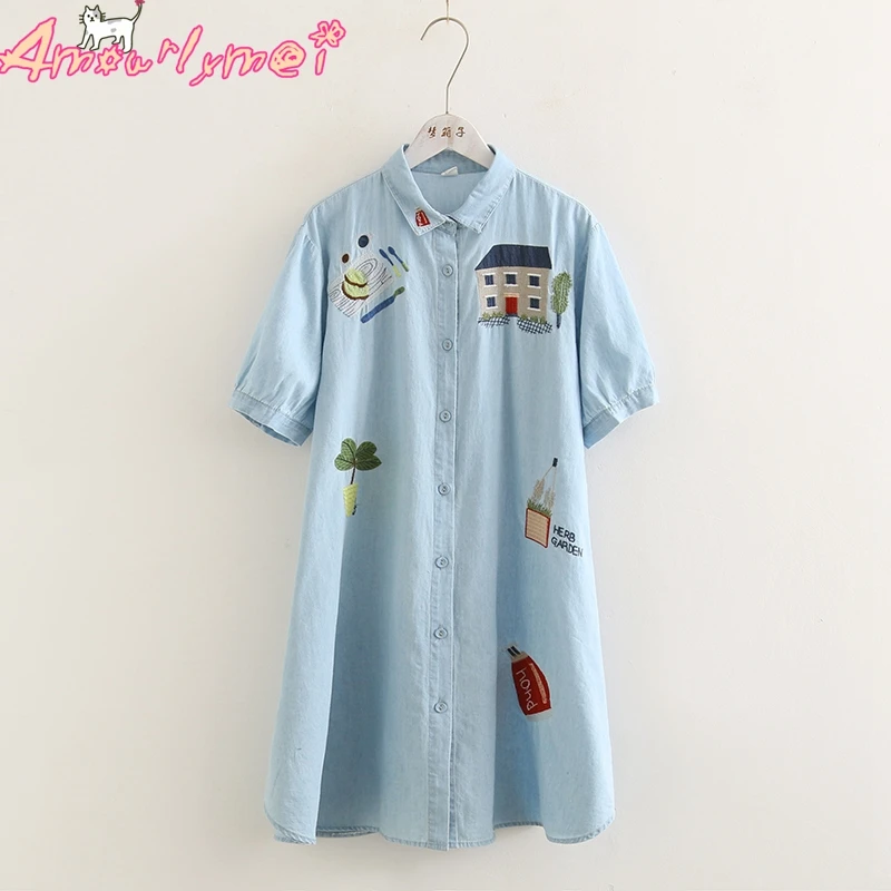 Japanese Mori Girl Cartoon House Embroidery Loose Turn-down Collar Denim Short Sleeve Shirt Dress 2019 Summer Women Casual Dress
Japanese Mori Girl Cartoon House Embroidery Loose Turn-down Collar Denim Short Sleeve Shirt Dress 2019 Summer Women Casual Dress