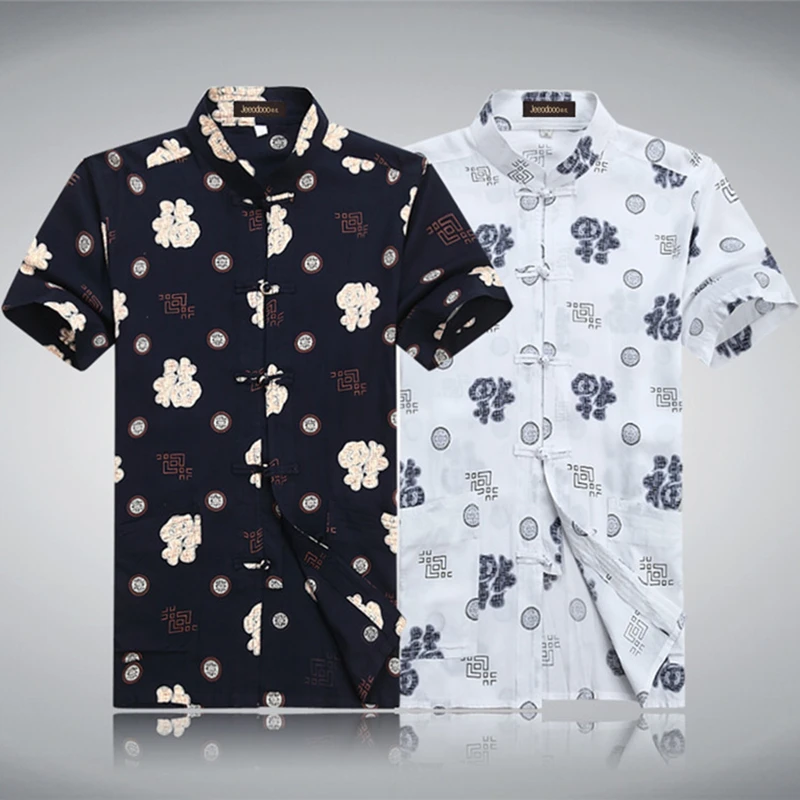 High Quality Chinese Kung Fu Tang Suit 100% Cotton Short Sleeves Jersey Tai Chi Wing Chun Shirt
High Quality Chinese Kung Fu Tang Suit 100% Cotton Short Sleeves Jersey Tai Chi Wing Chun Shirt