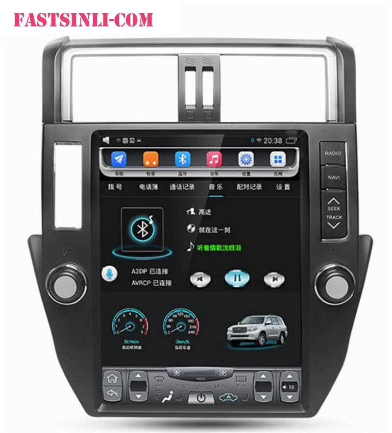 Flash Deal Android 32GB Multimedia Player Tesla Style Multimedia Player For LAND CRUISER PRADO 2010-2013 radio GPS Navigation Player 1