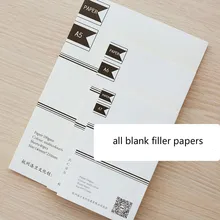 standard 6 holes loose-leaf notebook refill A5 A6 A7 hardiron all blank spiral sketch filler papers
standard 6 holes loose-leaf notebook refill A5 A6 A7 hardiron all blank spiral sketch filler papers