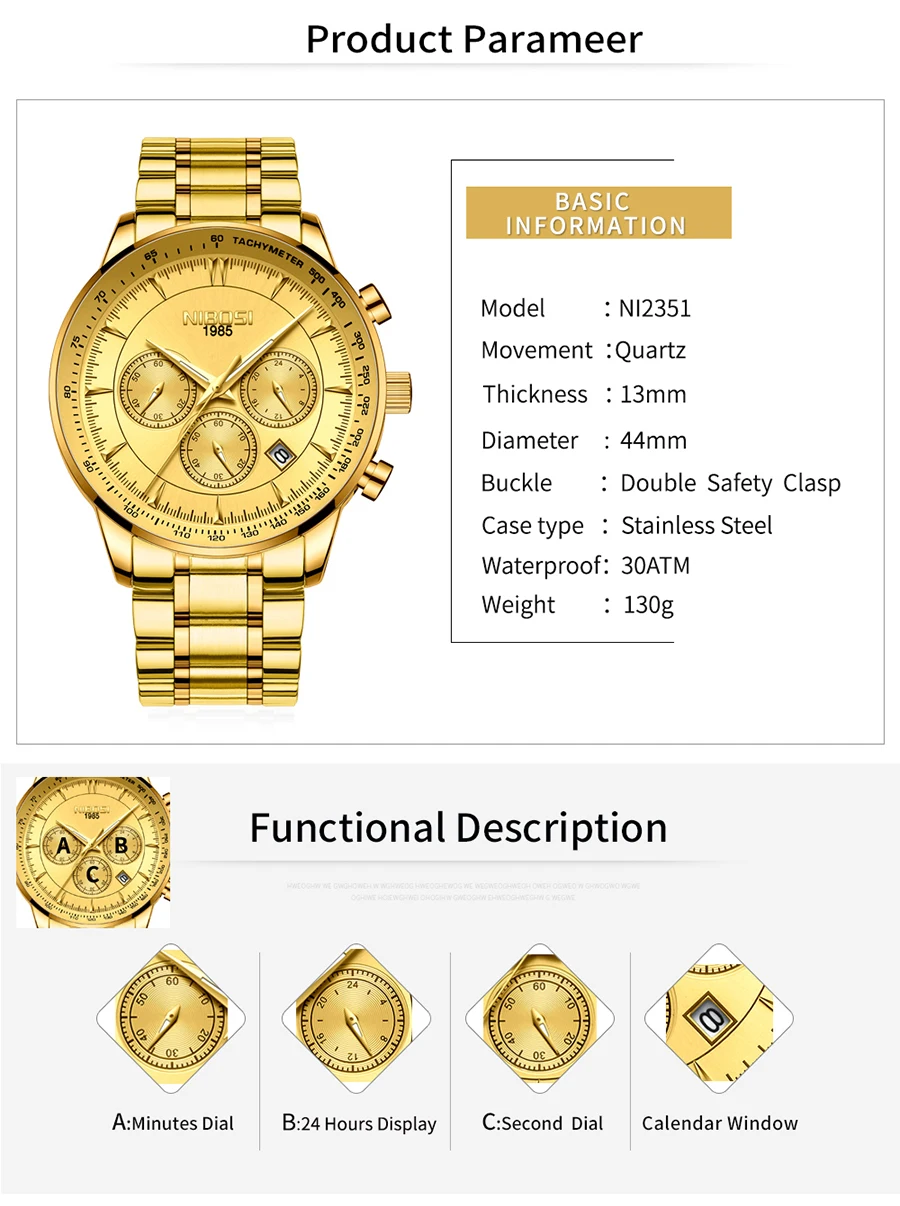 men's watch (3)