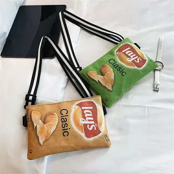 Funny Designer Hand Bags Chips Look Women Street photography Handbags Makeup Brush Shortage Bag
Funny Designer Hand Bags Chips Look Women Street photography Handbags Makeup Brush Shortage Bag