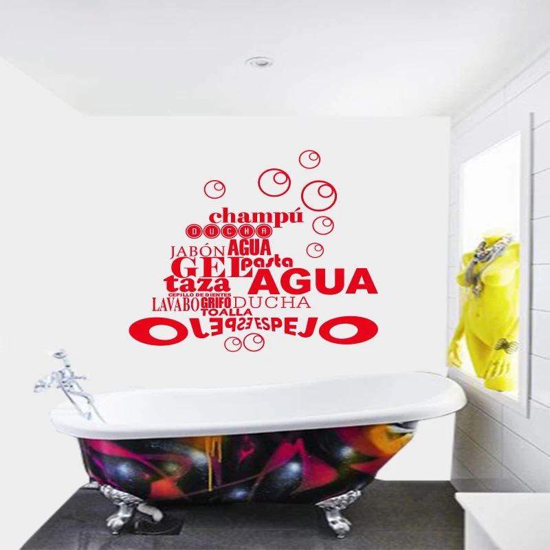 Spain France Quote Bubble Bathroom Sticker Vinyl Wall Decal Wallpaper Mural Wall Artist Residence Decorative House Decor DD0110
Spain France Quote Bubble Bathroom Sticker Vinyl Wall Decal Wallpaper Mural Wall Artist Residence Decorative House Decor DD0110