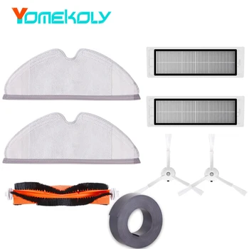Spare Part for Xiaomi Vauum 2 Roborock S50 S51 2pc Side Brush 2pc Filters 2pc Mop Cloth 1pc Mian Brush 1pc Virtual Magnetic Wall
Spare Part for Xiaomi Vauum 2 Roborock S50 S51 2pc Side Brush 2pc Filters 2pc Mop Cloth 1pc Mian Brush 1pc Virtual Magnetic Wall