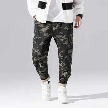 2020 Spring Autumn New Camouflage Jogger Pants Men Cotton Casual Military Sweatpants Men Ripped Trousers
2020 Spring Autumn New Camouflage Jogger Pants Men Cotton Casual Military Sweatpants Men Ripped Trousers