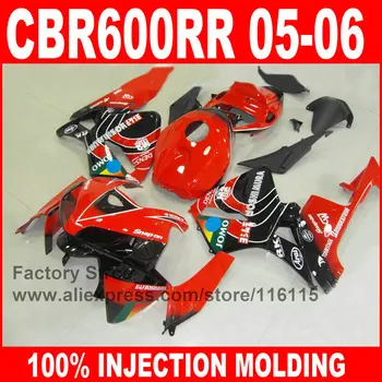 Custom free Injection mold motorcycle for HONDA 2005 2006 CBR 600RR 05 06 CBR600RR fairings kit red black fairing body parts
Custom free Injection mold motorcycle for HONDA 2005 2006 CBR 600RR 05 06 CBR600RR fairings kit red black fairing body parts