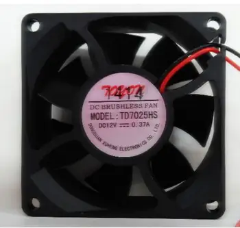 HGY901P HGY901E HGY1011P 12V 0.37A TD7025HS Clothes Dryer Parts cooling fan hole distant 6.5cm
HGY901P HGY901E HGY1011P 12V 0.37A TD7025HS Clothes Dryer Parts cooling fan hole distant 6.5cm