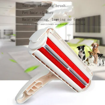 Pet Supplies Brush Carpet Cleaning Cat Hair Cleaner Sucking Dog Hair Except Pet Cat Sticky Hair to Hair Brush
Pet Supplies Brush Carpet Cleaning Cat Hair Cleaner Sucking Dog Hair Except Pet Cat Sticky Hair to Hair Brush