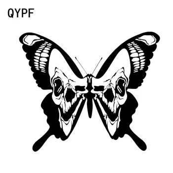 QYPF 16.1*13.7CM Skull Butterfly Wings Moth Vinyl Decoration Car Sticker Black Silver Graphic C16-0052
QYPF 16.1*13.7CM Skull Butterfly Wings Moth Vinyl Decoration Car Sticker Black Silver Graphic C16-0052