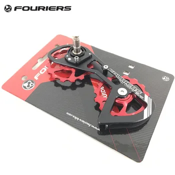 Fouriers Ceramic Rear Derailleur Cage Oversize Pulley Jockey Road Bike Drivetrain Dual 15T For RD5800 105 Bicycel Parts
Fouriers Ceramic Rear Derailleur Cage Oversize Pulley Jockey Road Bike Drivetrain Dual 15T For RD5800 105 Bicycel Parts