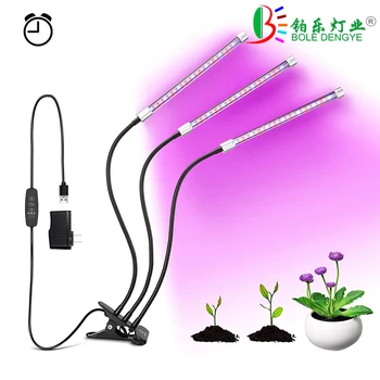 DC5V USB Phyto Lamp Full Spectrum LED Growing Light Plant Lamp Fitolamp For Hydroponic Seedlings Flower Fitolampy Grow Tent Box
DC5V USB Phyto Lamp Full Spectrum LED Growing Light Plant Lamp Fitolamp For Hydroponic Seedlings Flower Fitolampy Grow Tent Box