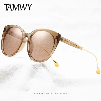 TAMWY Brand Design Women Cat eye Sunglasses Female Retro Style Polarized Glasses Shades UV400 Oculos de sol Feminino T1950
TAMWY Brand Design Women Cat eye Sunglasses Female Retro Style Polarized Glasses Shades UV400 Oculos de sol Feminino T1950