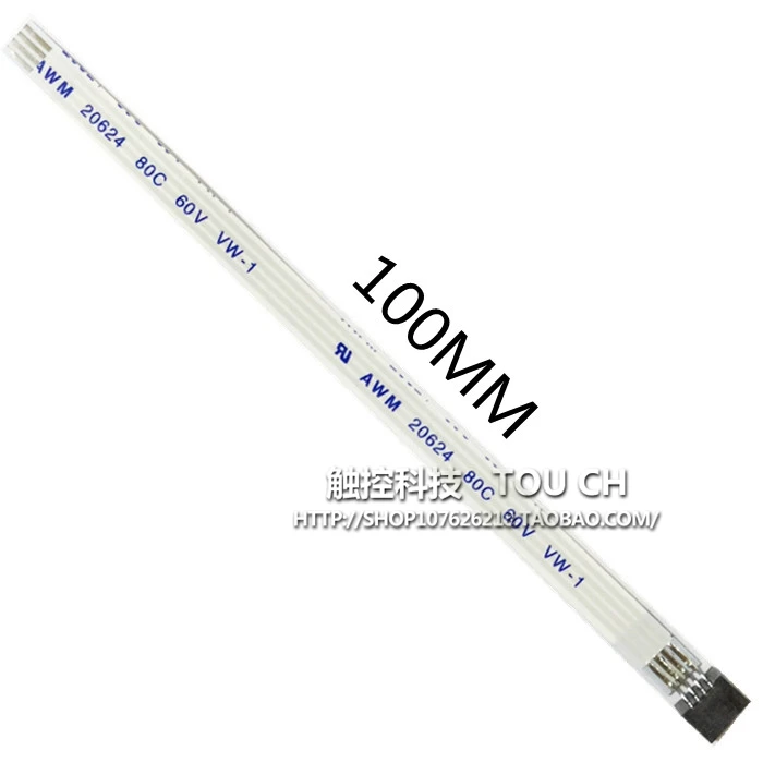 3pcs/lot Touch screen extension cable line FPC extended soft line 4Pin 4 line Lengthen the transfer cable 10cm 12cm 15cm 20cm
3pcs/lot Touch screen extension cable line FPC extended soft line 4Pin 4 line Lengthen the transfer cable 10cm 12cm 15cm 20cm