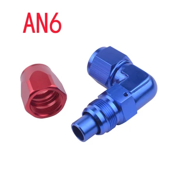 6 AN AN-6 Aluminum 90 Degree Enforced Oil / Fuel Fitting Adapter High Quality Oil Cooler AN 6 Reusable Hose End Fitting Adaptor
6 AN AN-6 Aluminum 90 Degree Enforced Oil / Fuel Fitting Adapter High Quality Oil Cooler AN 6 Reusable Hose End Fitting Adaptor