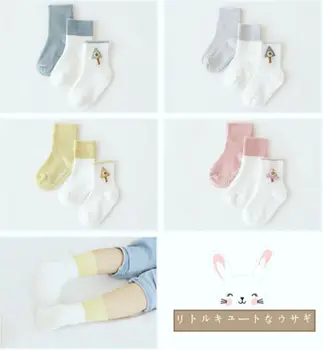 Cute Comfortable 3 Pairs Lot Infants Baby Kids Unisex Boys Girls Kids Cotton Warm Soft Printed Socks 0-3 Y Hot new
Cute Comfortable 3 Pairs Lot Infants Baby Kids Unisex Boys Girls Kids Cotton Warm Soft Printed Socks 0-3 Y Hot new