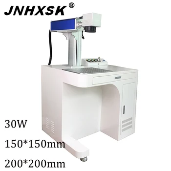 Fiber Laser Marking Machine 30W 200x200mm Metal Engraving With Rotary axis
Fiber Laser Marking Machine 30W 200x200mm Metal Engraving With Rotary axis