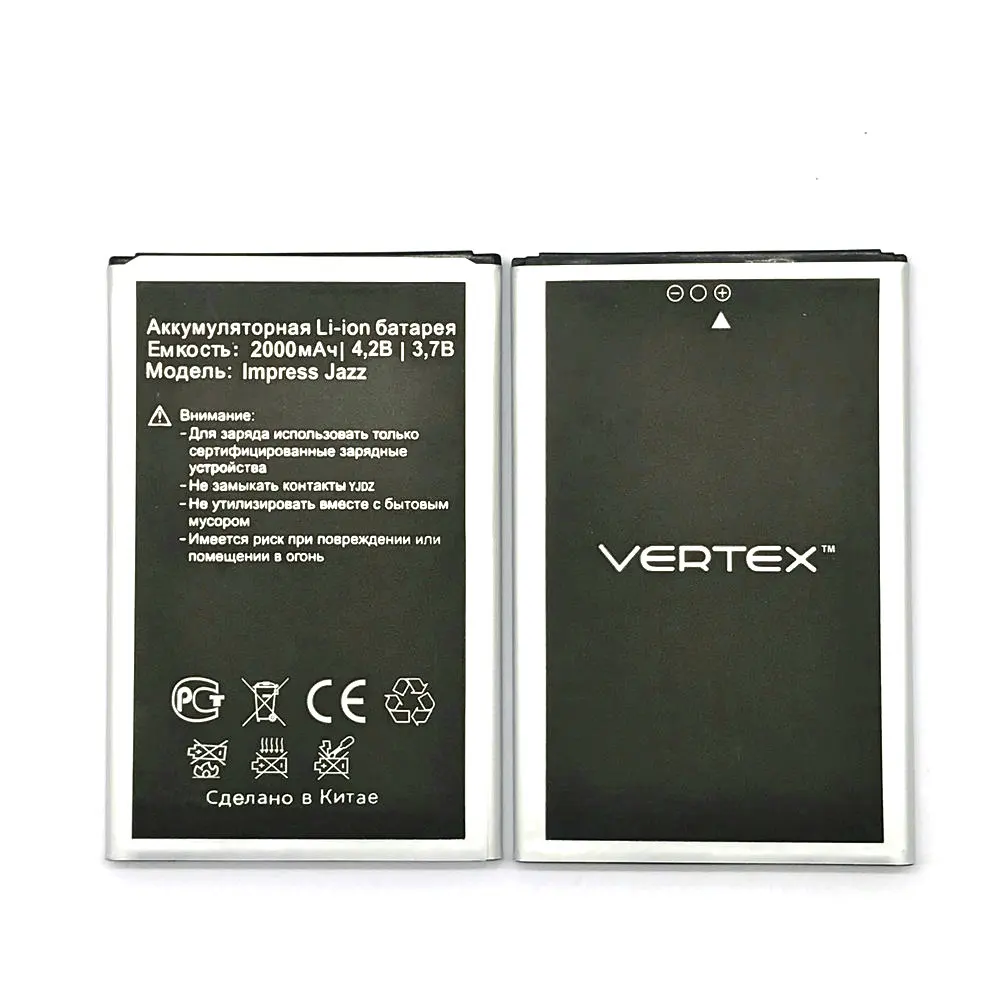 1Pcs High Quality New impress Jazz Battery for Vertex Impress Jazz Mobile Phone in stock
1Pcs High Quality New impress Jazz Battery for Vertex Impress Jazz Mobile Phone in stock