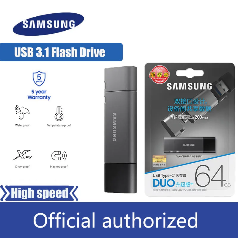SAMSUNG USB Flash Drive Disk 32G 64G 128G 256G Pen Drive USB 3.1 Type C Type A Pendrive Memory Stick Phone Tablet PC Notebook
SAMSUNG USB Flash Drive Disk 32G 64G 128G 256G Pen Drive USB 3.1 Type C Type A Pendrive Memory Stick Phone Tablet PC Notebook