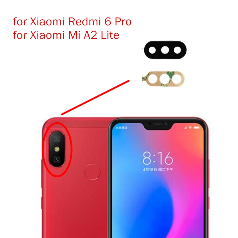 Стекло Камеры Redmi 6