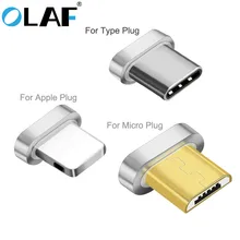 OLAF Magnetic Magnet Adapter Magnetic Connector For iphone usb cable Micro Type-c Type C Adapter For Samsung Xiaomi huawei
OLAF Magnetic Magnet Adapter Magnetic Connector For iphone usb cable Micro Type-c Type C Adapter For Samsung Xiaomi huawei