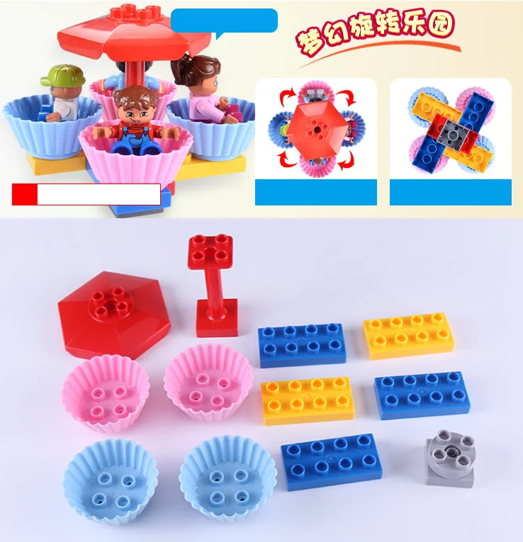 Dubbi large particles Building Blocks Rotating paradise park no minifigures Compatible With Legoe Duploo toys for children
Dubbi large particles Building Blocks Rotating paradise park no minifigures Compatible With Legoe Duploo toys for children