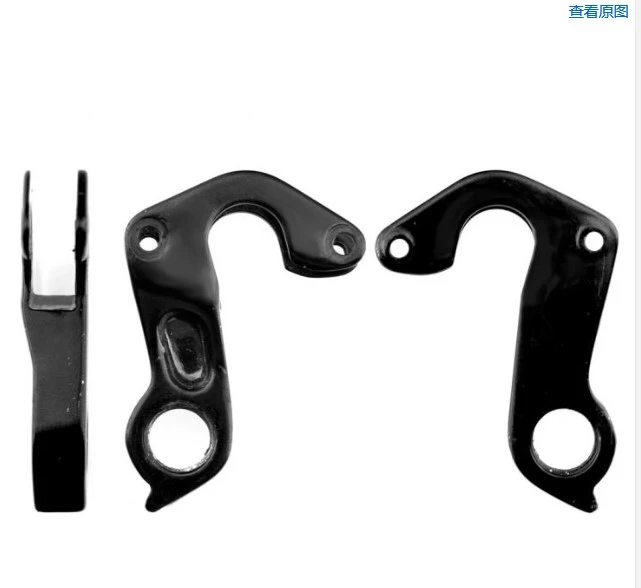 1pcs Cycle / Bike alloy rear gear mech derailleur hanger drop out w Bolts for cannondale carbon f29 MTB Bike Long version
1pcs Cycle / Bike alloy rear gear mech derailleur hanger drop out w Bolts for cannondale carbon f29 MTB Bike Long version