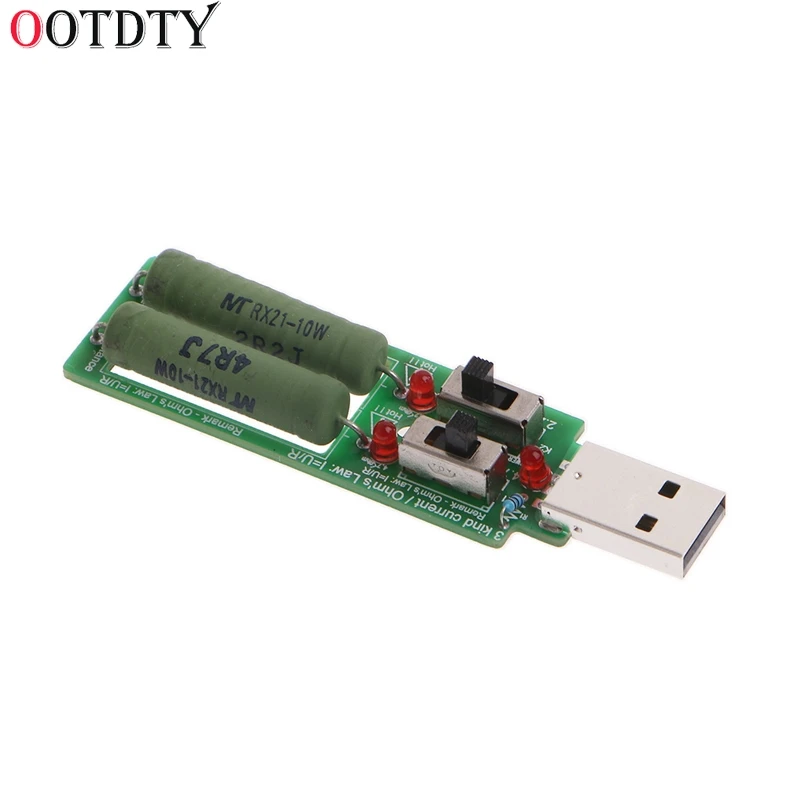 OOTDTY USB Resistor Electronic Load w/Switch Adjustable 3 Current 5V Resistance Tester 
OOTDTY USB Resistor Electronic Load w/Switch Adjustable 3 Current 5V Resistance Tester