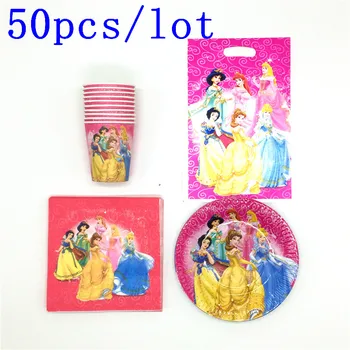 50pcs/lot gift bag candy bag paper cup tray baby shower six princess theme design snow white children birthday party decoration