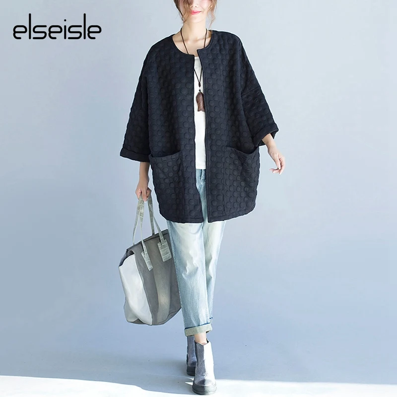 Plus Size Women Oversized Coat Jacket Polka Dot cardigan Female Korean Vintage Cardigan Loose Black Coat Casaco 2017 Spring
Plus Size Women Oversized Coat Jacket Polka Dot cardigan Female Korean Vintage Cardigan Loose Black Coat Casaco 2017 Spring