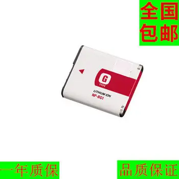 3.V batteries Rechargeable Li-ion Li-polymer Built-in lithium polymer battery for NP-BG1
3.V batteries Rechargeable Li-ion Li-polymer Built-in lithium polymer battery for NP-BG1