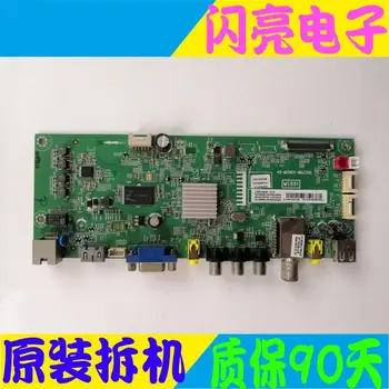 Main Board Power Board Circuit Logic Board Constant Current Board D39E161 L39F1600E 40-MS8811-MAC2HG screen LVW390NDAL
Main Board Power Board Circuit Logic Board Constant Current Board D39E161 L39F1600E 40-MS8811-MAC2HG screen LVW390NDAL