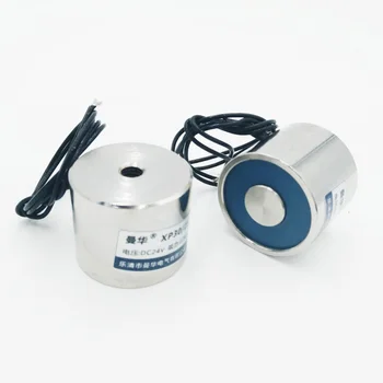 holding electric magnet lifting P30/25 DC 24V lifting 12Kg 120N Sucker 12V Solenoid electromagnet
holding electric magnet lifting P30/25 DC 24V lifting 12Kg 120N Sucker 12V Solenoid electromagnet