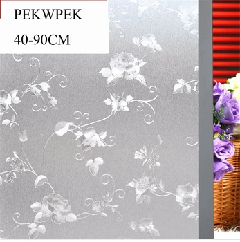 Thickening No Glue Window Film Glass Sticker Design Creative Home Decor Heat Transfer Vinyl For Bathroom Living Room 40-90CM 3M
Thickening No Glue Window Film Glass Sticker Design Creative Home Decor Heat Transfer Vinyl For Bathroom Living Room 40-90CM 3M