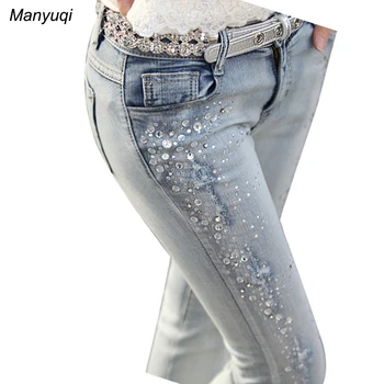 Women's jeans pencil leg pants Jeans for women light blue rhinestones jeans women
Women's jeans pencil leg pants Jeans for women light blue rhinestones jeans women
