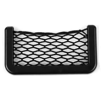 Universal car organizer Car Seat Side Back Storage Net Bag Phone Holder Pocket Organizer Black
Universal car organizer Car Seat Side Back Storage Net Bag Phone Holder Pocket Organizer Black