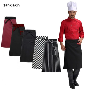 new Restaurant Kitchen Apron Adjustable Half Body Male Adult Apron Striped Hotel Chef Waiter Short Kitchen Cooking Apron
new Restaurant Kitchen Apron Adjustable Half Body Male Adult Apron Striped Hotel Chef Waiter Short Kitchen Cooking Apron