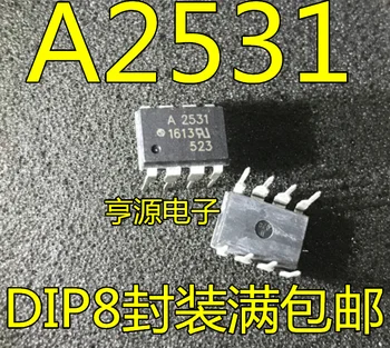 10PCS A2531 HCPL-2531 DIP-8 
10PCS A2531 HCPL-2531 DIP-8
