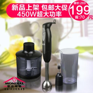 Electric hand cooking machine mixer fruit juice machine household multifunctional magic stick
Electric hand cooking machine mixer fruit juice machine household multifunctional magic stick