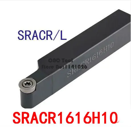 SRACR1616H10/ SRACL1616H10,Metal Lathe Cutting Tools for Lathe Machine,CNC Turning Tools External Turning Tool SRACR/L
SRACR1616H10/ SRACL1616H10,Metal Lathe Cutting Tools for Lathe Machine,CNC Turning Tools External Turning Tool SRACR/L
