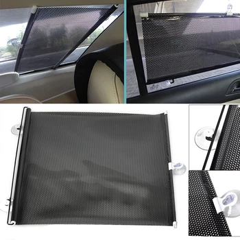Black Curtains Roller Blinds Car Safe Universal Window 40*60cm Smoothly for all cars
Black Curtains Roller Blinds Car Safe Universal Window 40*60cm Smoothly for all cars