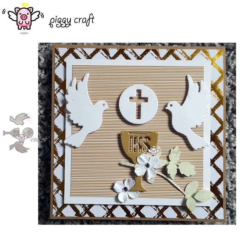 Piggy Craft metal cutting dies cut die mold IHS Letter cup pigeon Scrapbook paper craft knife mould blade punch stencils dies
Piggy Craft metal cutting dies cut die mold IHS Letter cup pigeon Scrapbook paper craft knife mould blade punch stencils dies