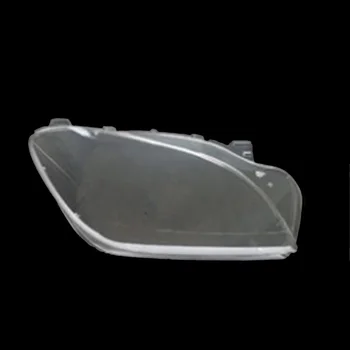 For BENZ W166 ML300 ML350 ML400 ML450 ML500 Front headlights headlights glass mask lamp cover transparent shell lamp masks
For BENZ W166 ML300 ML350 ML400 ML450 ML500 Front headlights headlights glass mask lamp cover transparent shell lamp masks