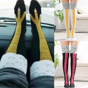 Christmas Funny 3D Chicken High Socks Creative Cartoon Animals Thigh Stockings Womens Hot Spoof Cotton Chicken Feet Stocking
Christmas Funny 3D Chicken High Socks Creative Cartoon Animals Thigh Stockings Womens Hot Spoof Cotton Chicken Feet Stocking