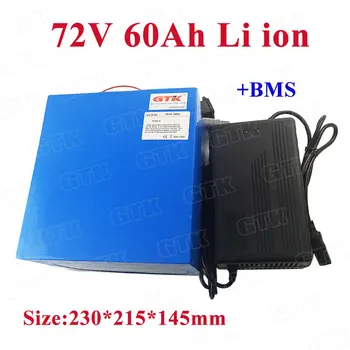 Lithium ion battery 72V 60Ah 80Ah with BMS for 5000W motorcycle ebike electric scooter energy storage golf trolley+10A charger
Lithium ion battery 72V 60Ah 80Ah with BMS for 5000W motorcycle ebike electric scooter energy storage golf trolley+10A charger
