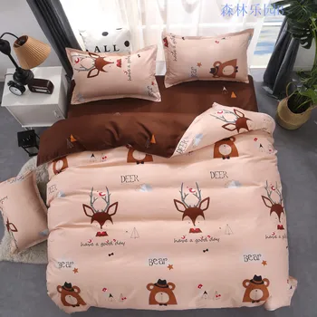 New cartoon landscape children's room students' dormitory 4pcs/3pcs active printing Unfading Duvet Cover Sets Soft Polyester
New cartoon landscape children's room students' dormitory 4pcs/3pcs active printing Unfading Duvet Cover Sets Soft Polyester