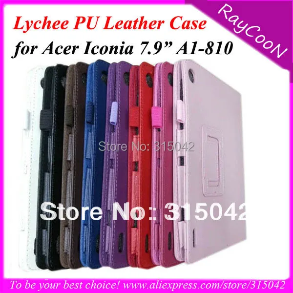 Lychee pattern PU leather tablet cover for Acer Iconia Tab A1-810, for acer 7.9" A1 810 stand case cover bag Shell Skin
Lychee pattern PU leather tablet cover for Acer Iconia Tab A1-810, for acer 7.9" A1 810 stand case cover bag Shell Skin