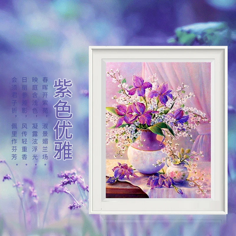 DIY Diamond Painting! Diamond Painting Full Square round Diamond Rhinestone Embroidery for home decoration
DIY Diamond Painting! Diamond Painting Full Square round Diamond Rhinestone Embroidery for home decoration