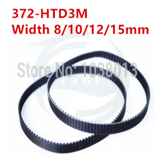 HTD 3M Timing belt 372 3M teeth 124 length 372mm HTD372-3M- Neoprene with Fiber glass core
HTD 3M Timing belt 372 3M teeth 124 length 372mm HTD372-3M- Neoprene with Fiber glass core
